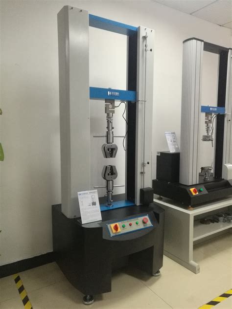 tensile test machine